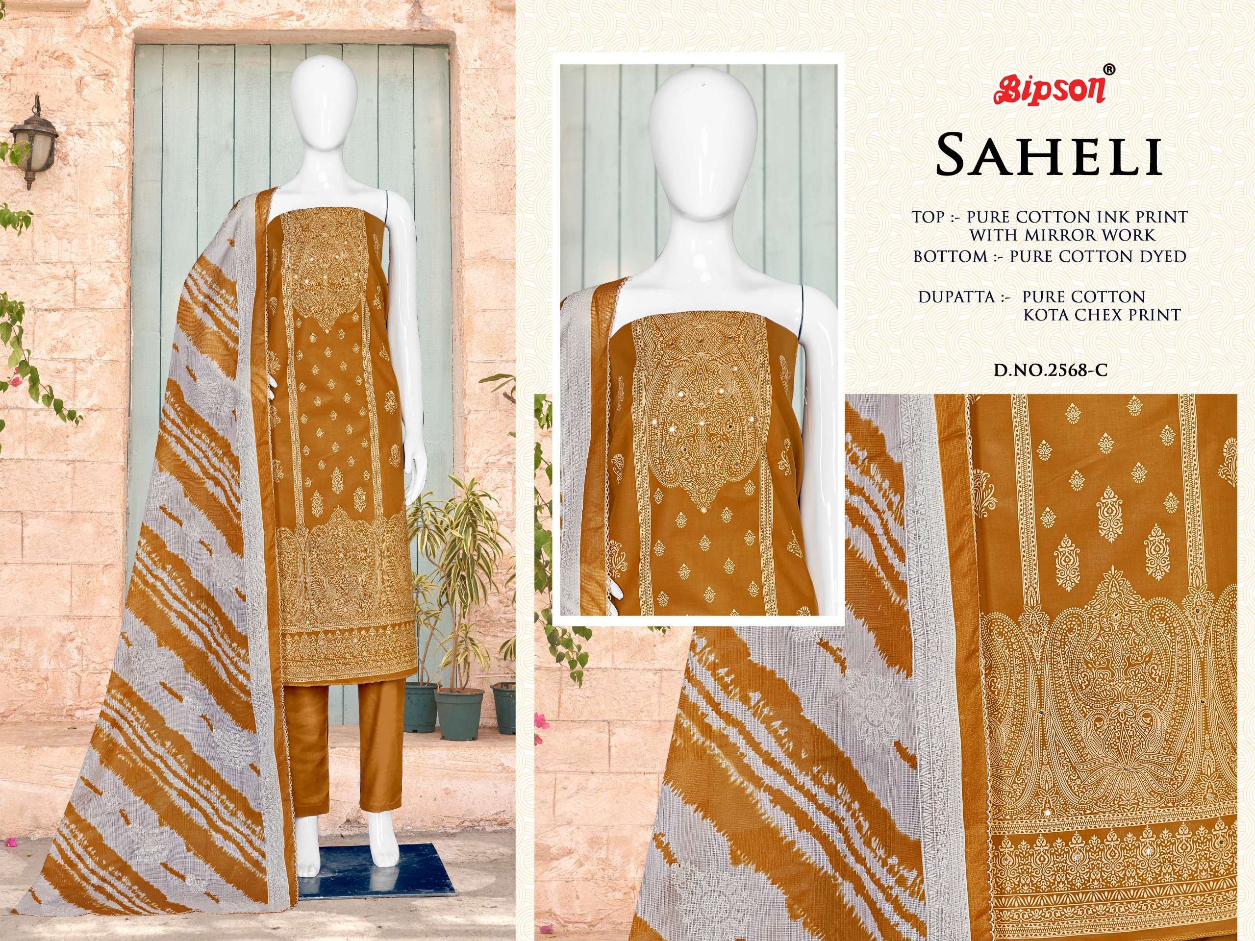 bipson saheli 2568 cotton exclusive print salwar suit catalog