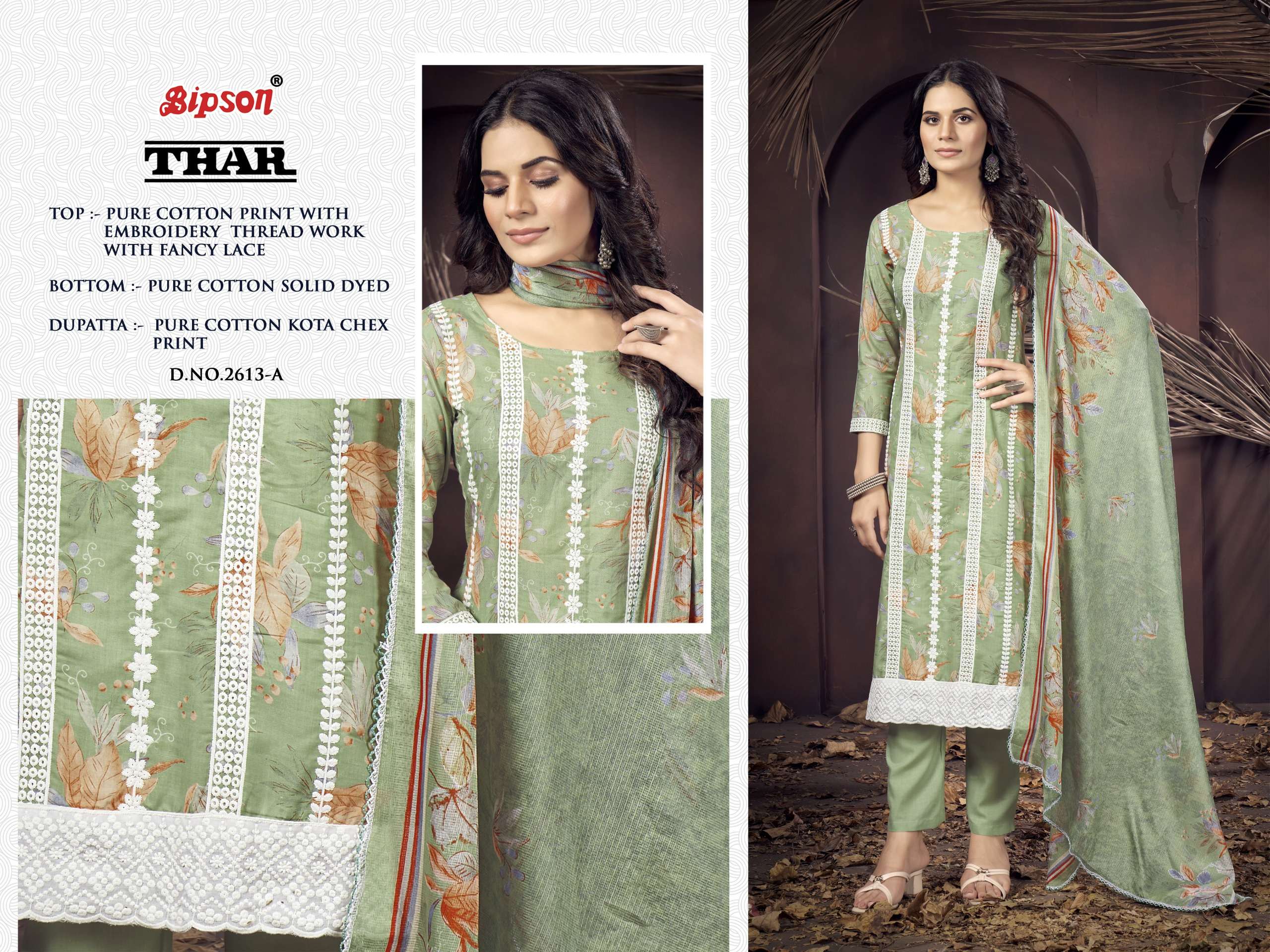 bipson thar 2613 cotton exclusive print salwar suit catalog