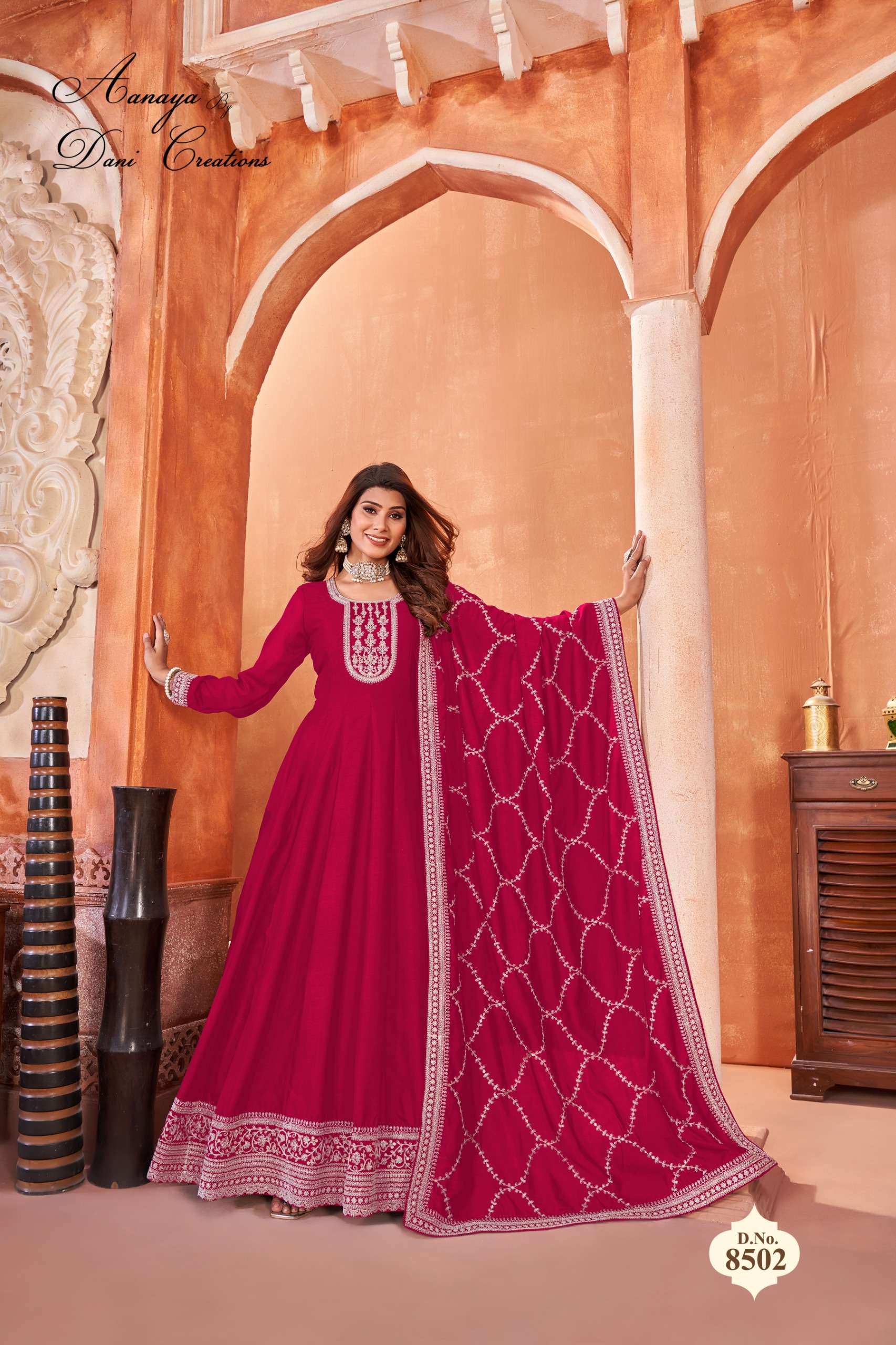 dani aanaya vol 185 art silk innovative look salwar suit catalog