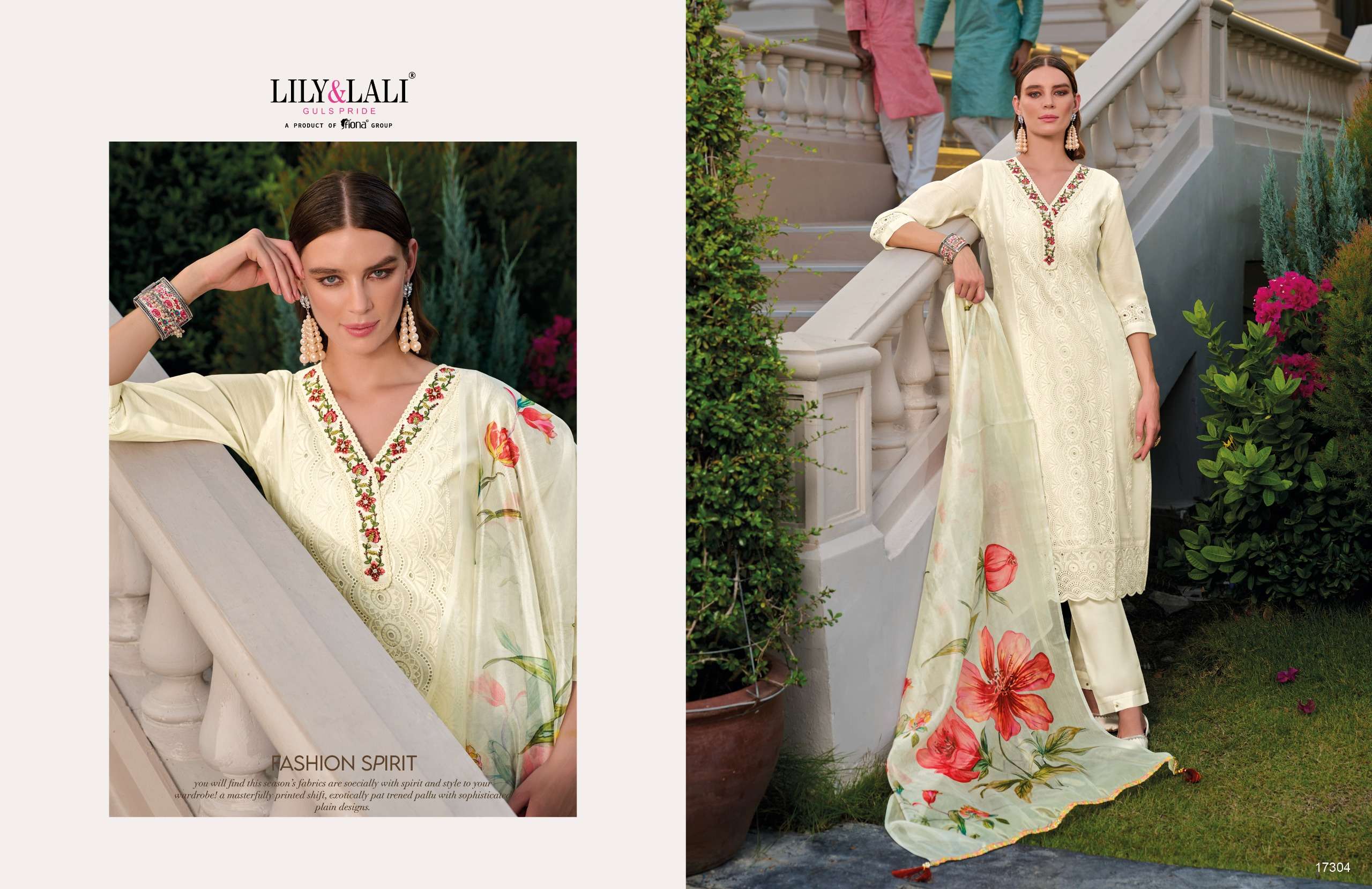 lily and lali rozan schiffli orgenza viscose innovative look kurti bottom with  dupatta catalog