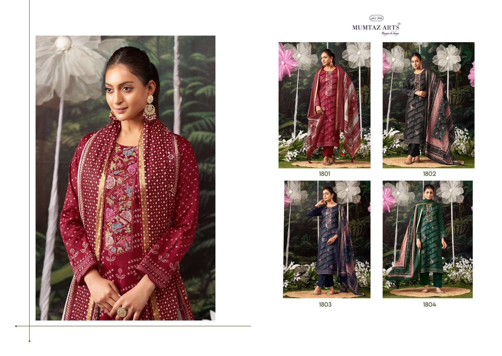 mumtaz art aachal jam satin elegant salwar suit catalog
