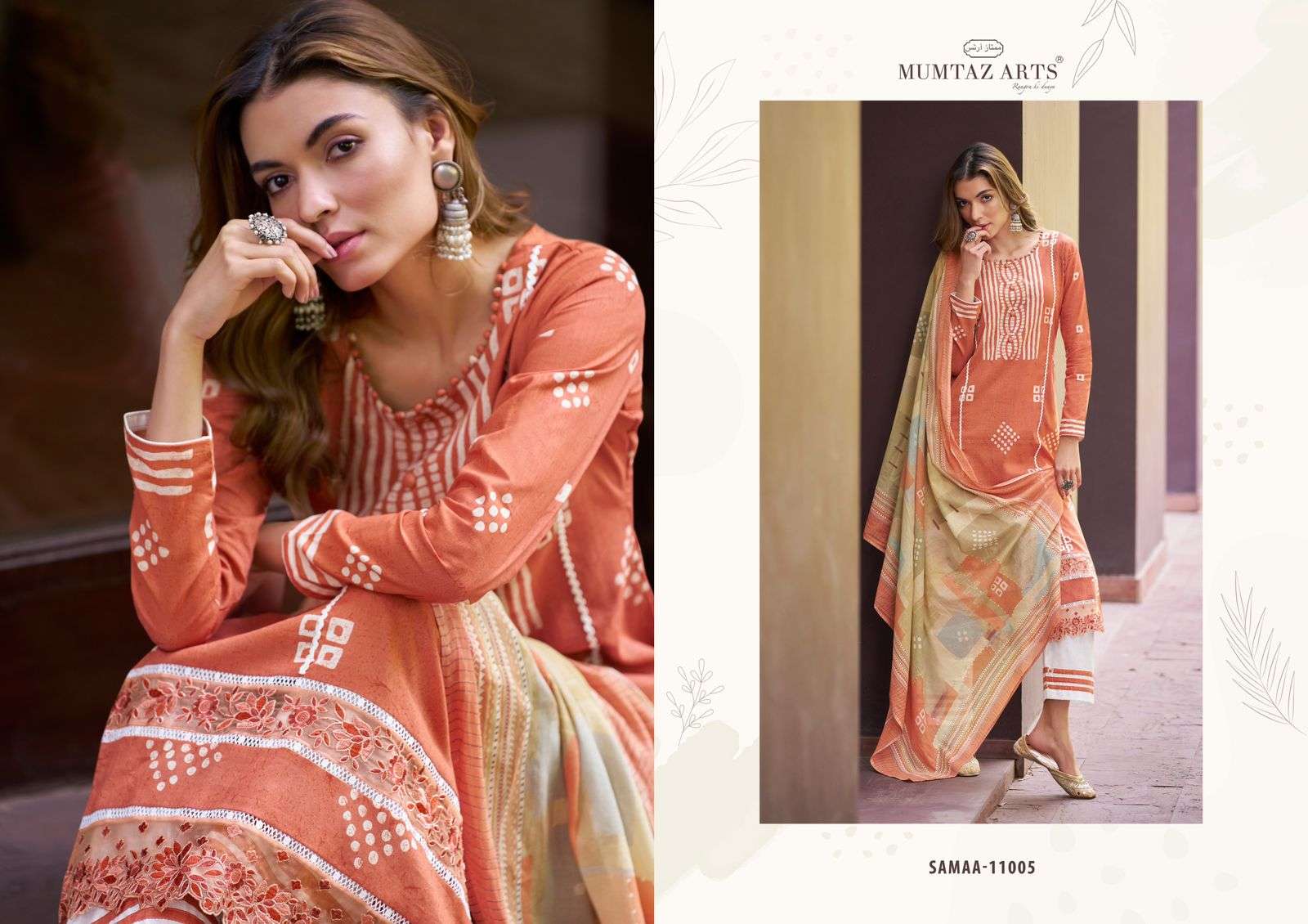 mumtaz arts samaa pure lawn cambric innovative look salwar suit catalog