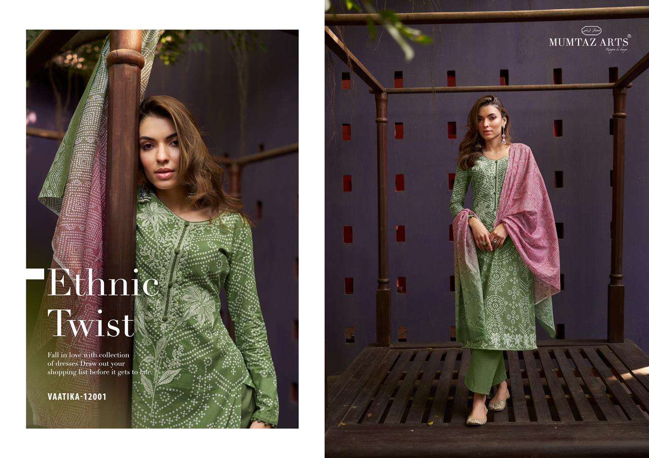 mumtaz arts vaatika pure lawn cotton exclusive look salwar suit catalog