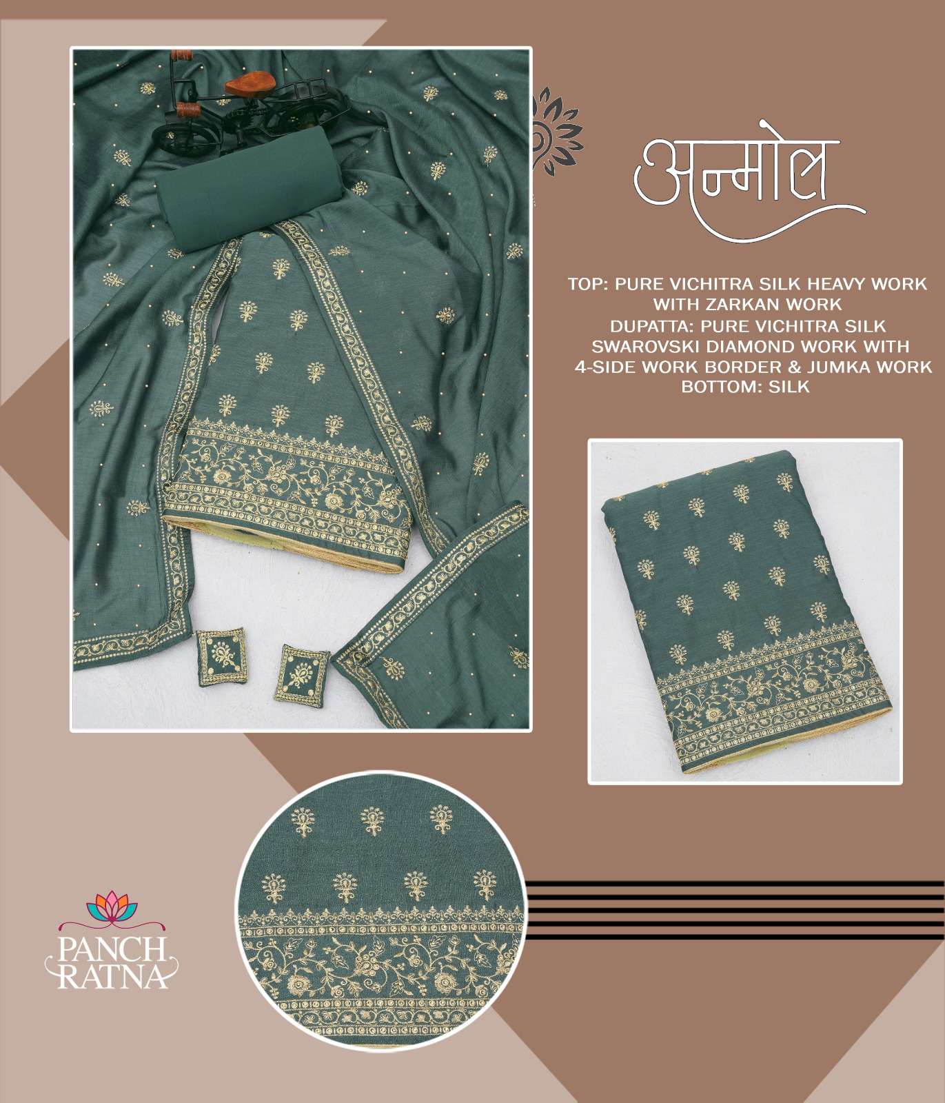 panch ratna anmol vichitra silk regal look salwar suit catalog