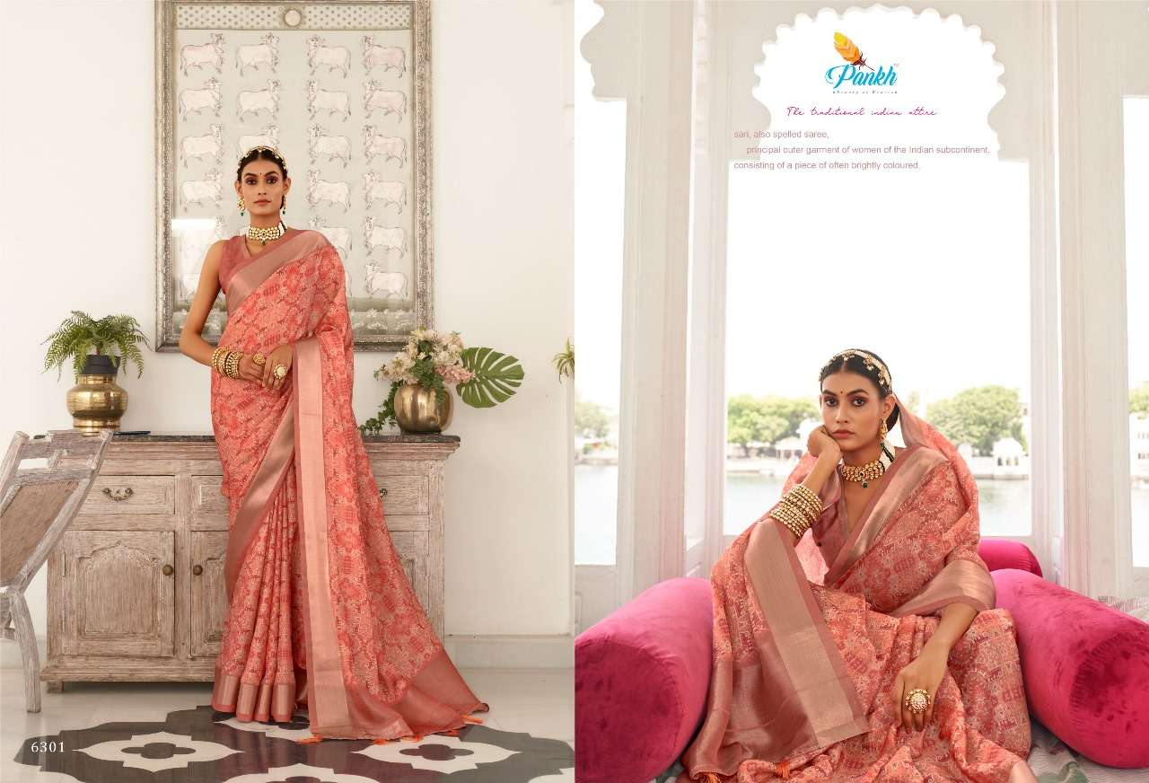 pink lotus pankh sampada viscose innovative look saree catalog
