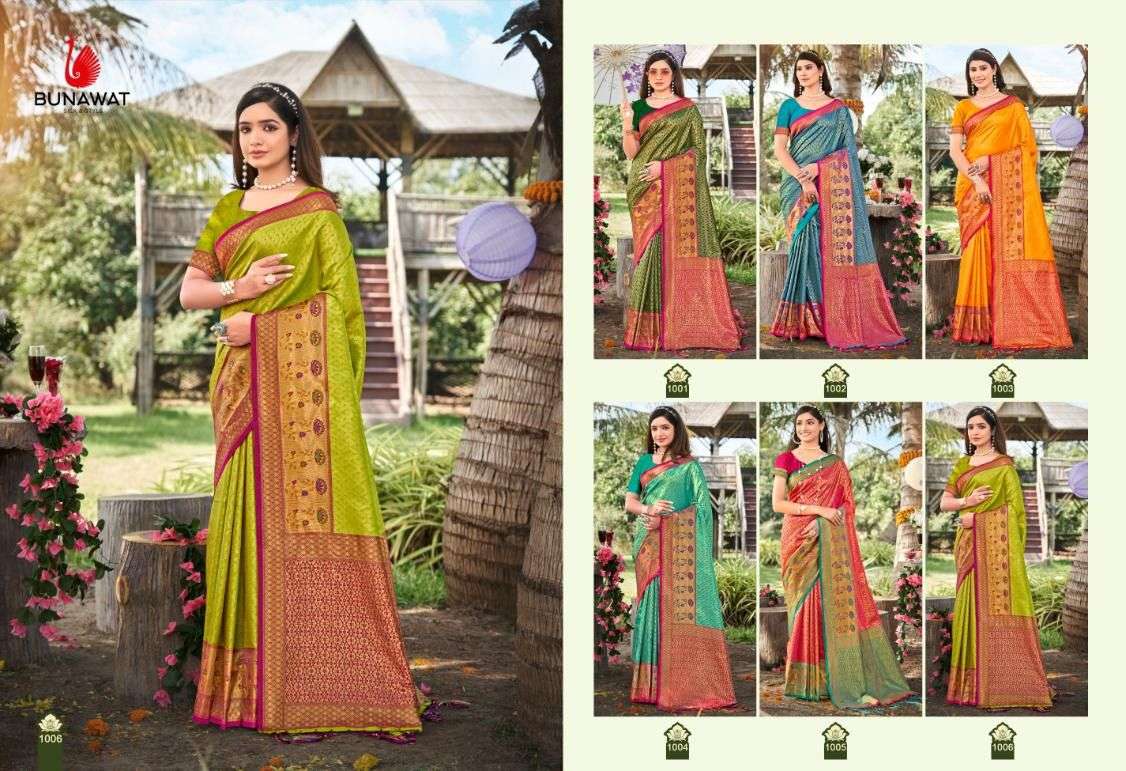 sangam bunwat abhilasha silk  banarasi silk elegant saree catalog
