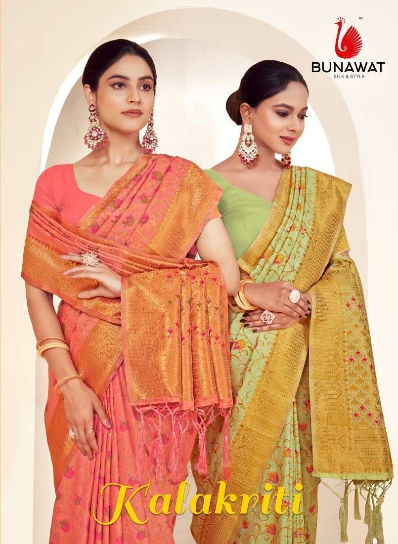 sangam prints bunawat aKalakriti Banarasi Silk innovative look saree catalog
