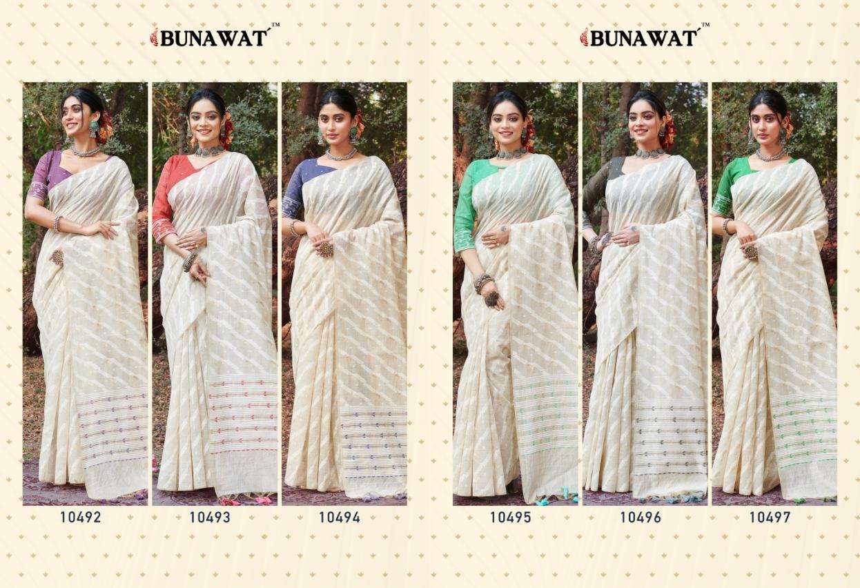 sangam prints bunawat cotton jari exclusive look saree catalog