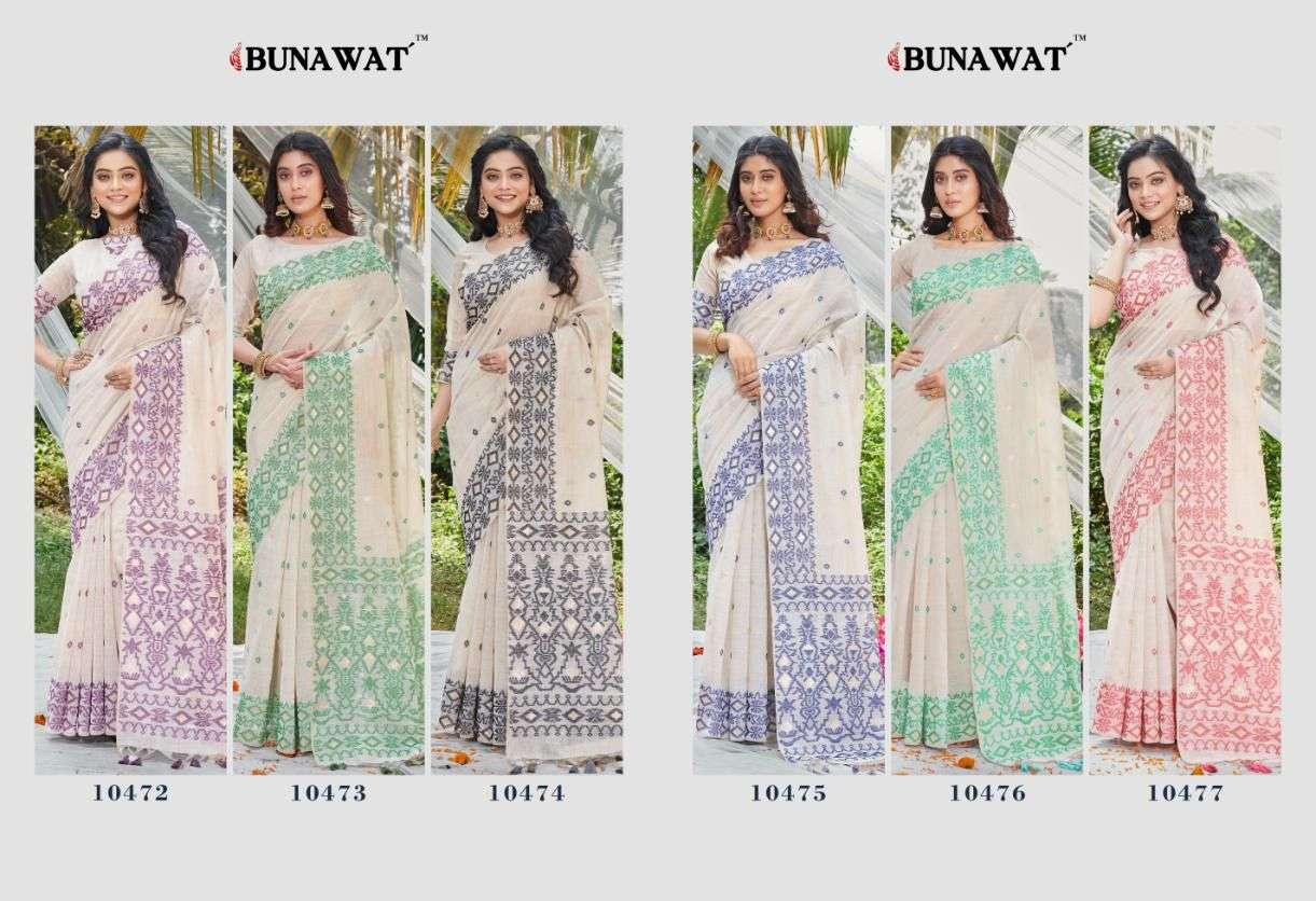 sangam prints bunawat krithika cotton cotton geours look saree catalog