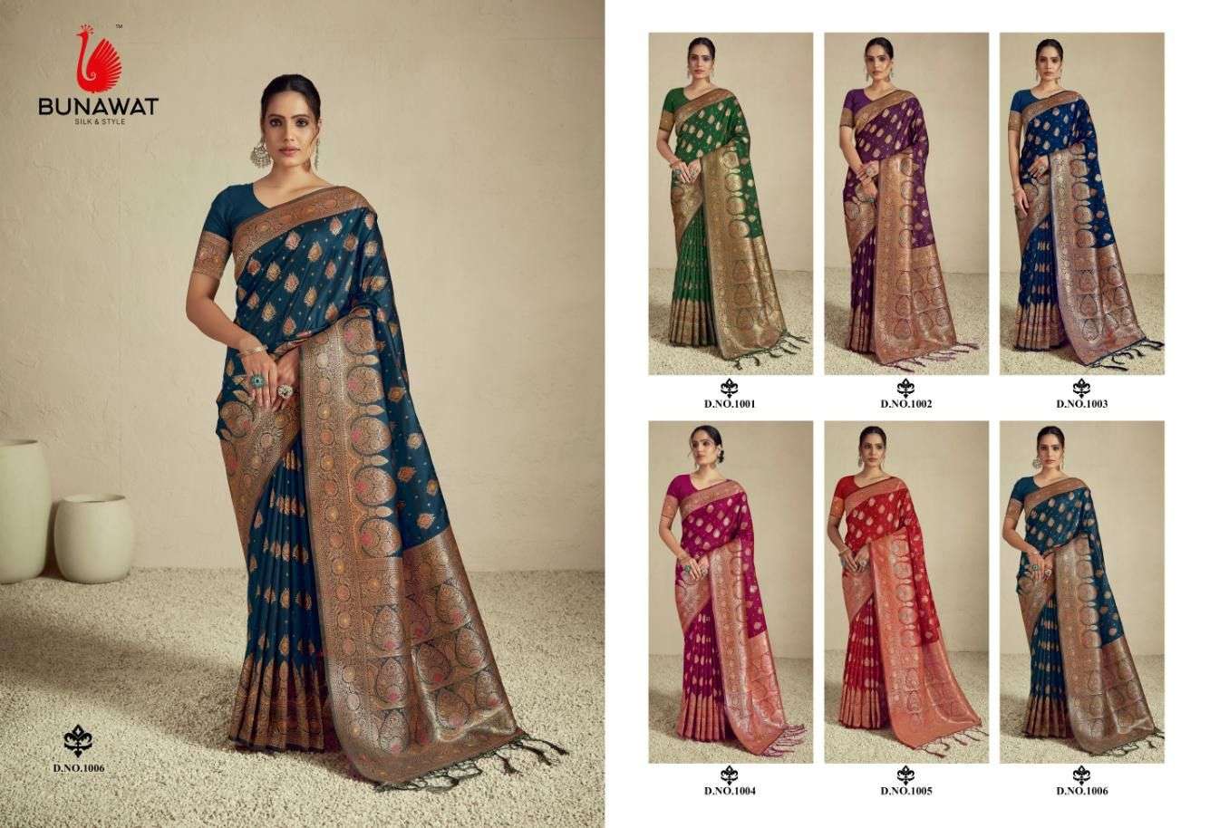 sangam prints bunawat Pulkit silk exclusive look saree catalog
