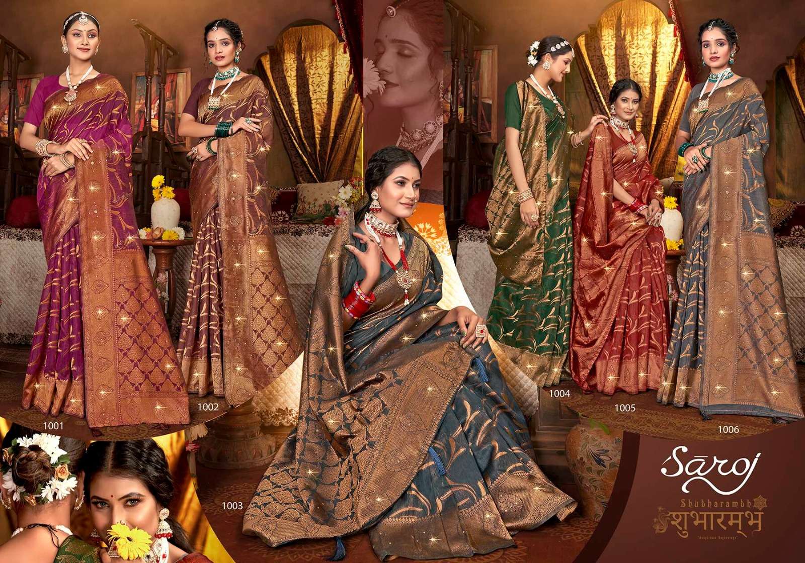 saroj saree meer 4 linen cotton decent look saree catalog