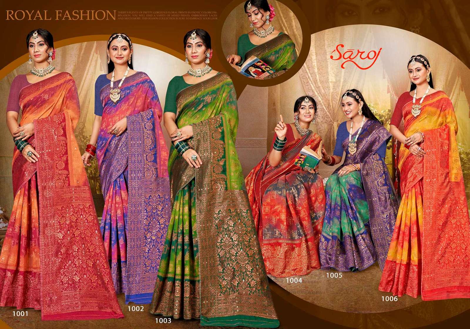 saroj saree samyukta 3 soft cotton decent look saree catalog