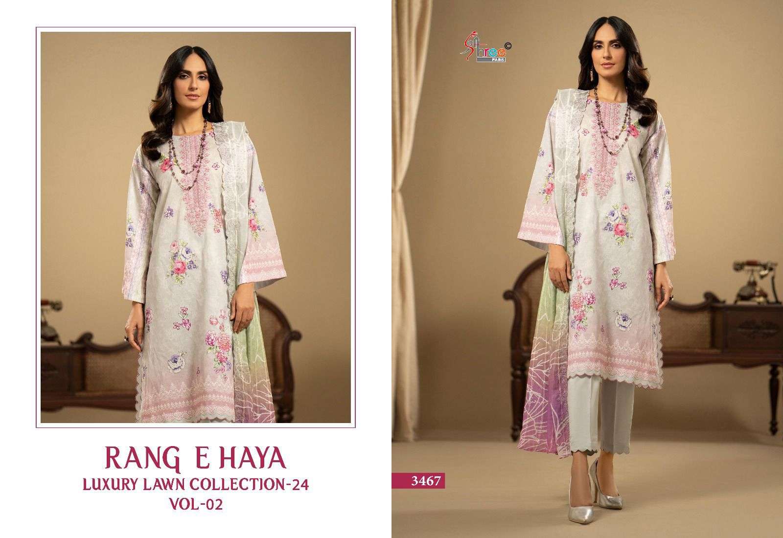 shree fab rang e haya lux lawn collection vol 2 attrective look salwar suit with cotton dupatta catalog