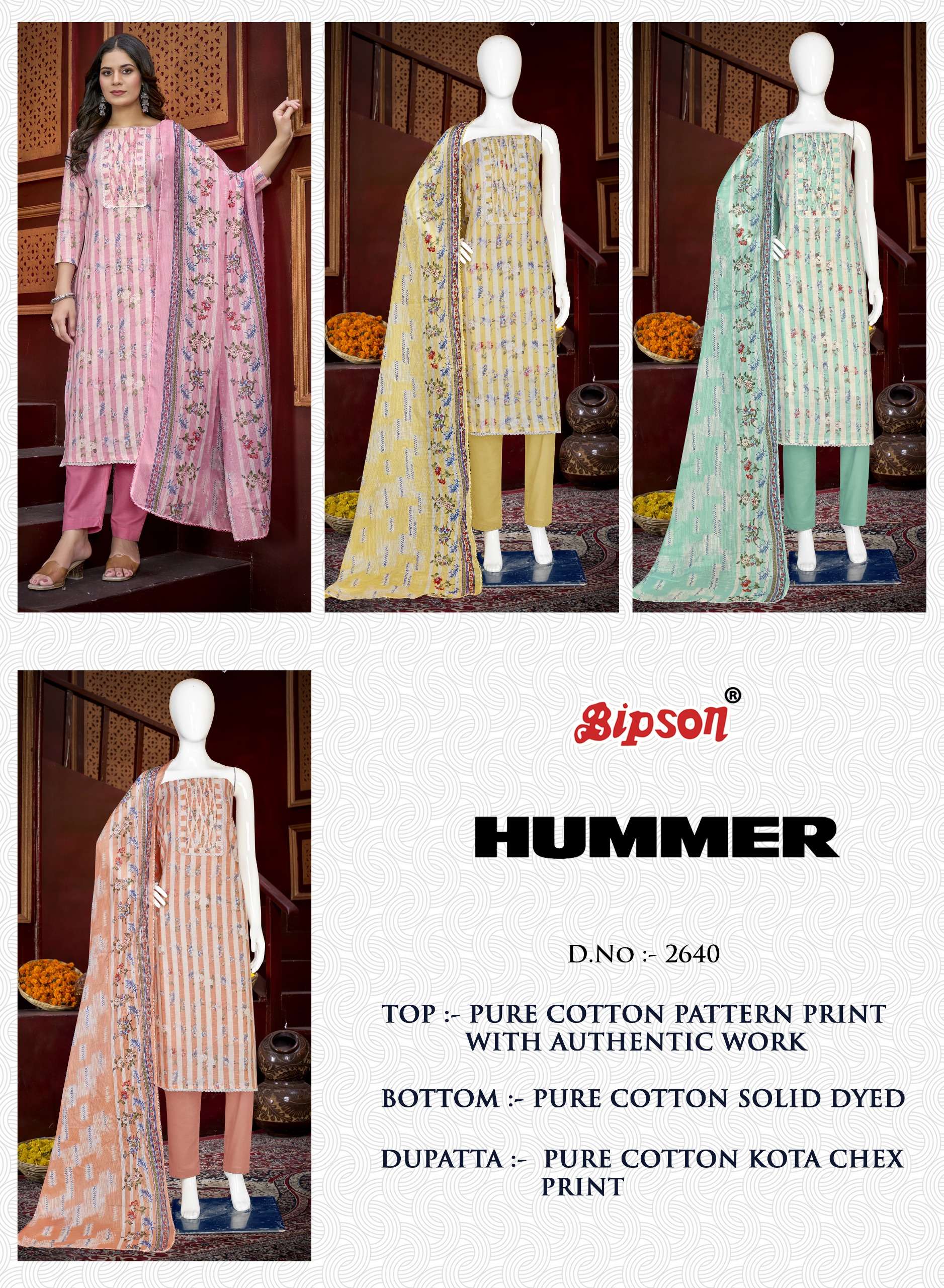 bipson hummer 2640 cotton elegant salwar suit catalog