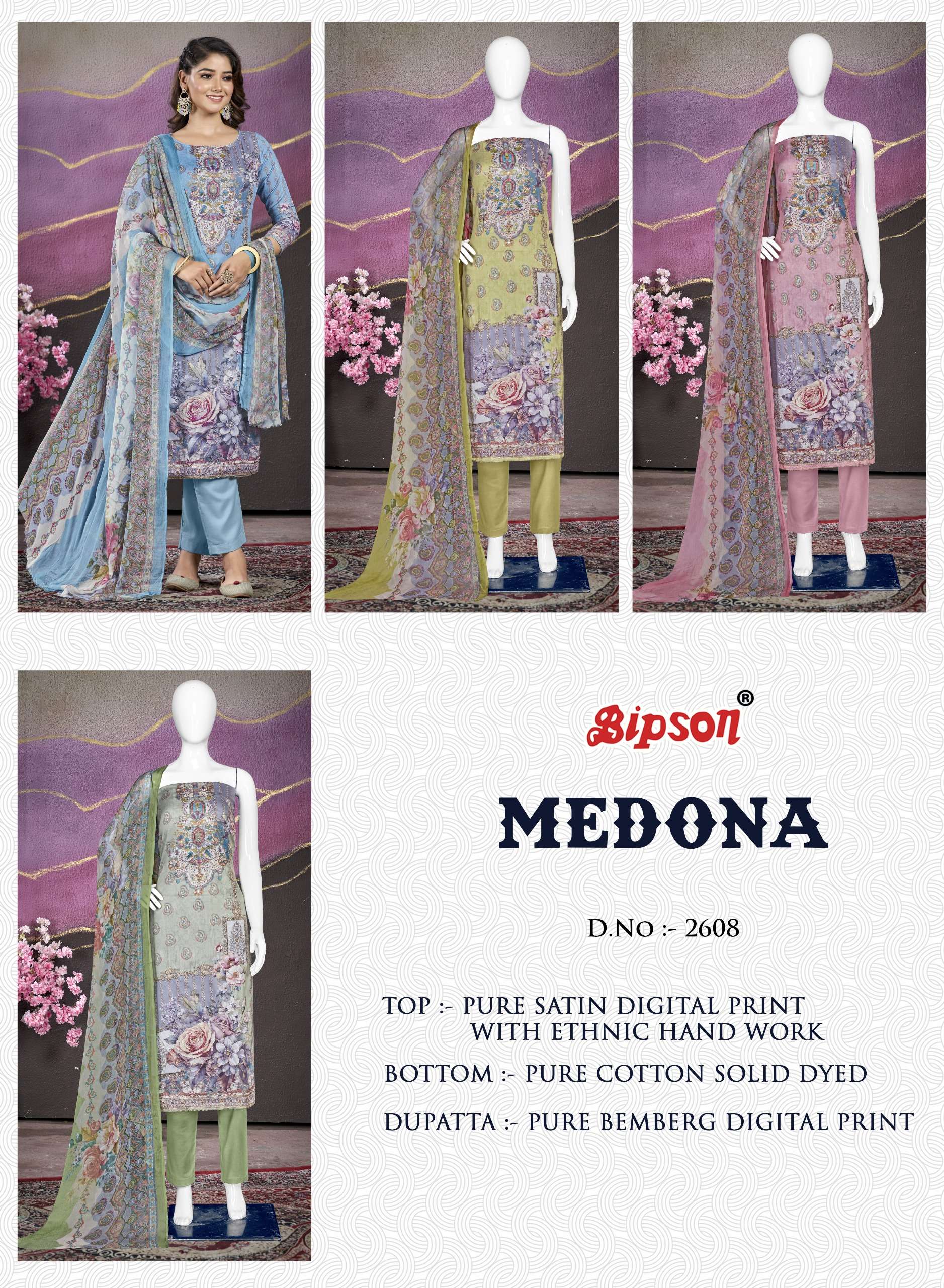 bipson medona 2608 satin regal look salwar suit catalog