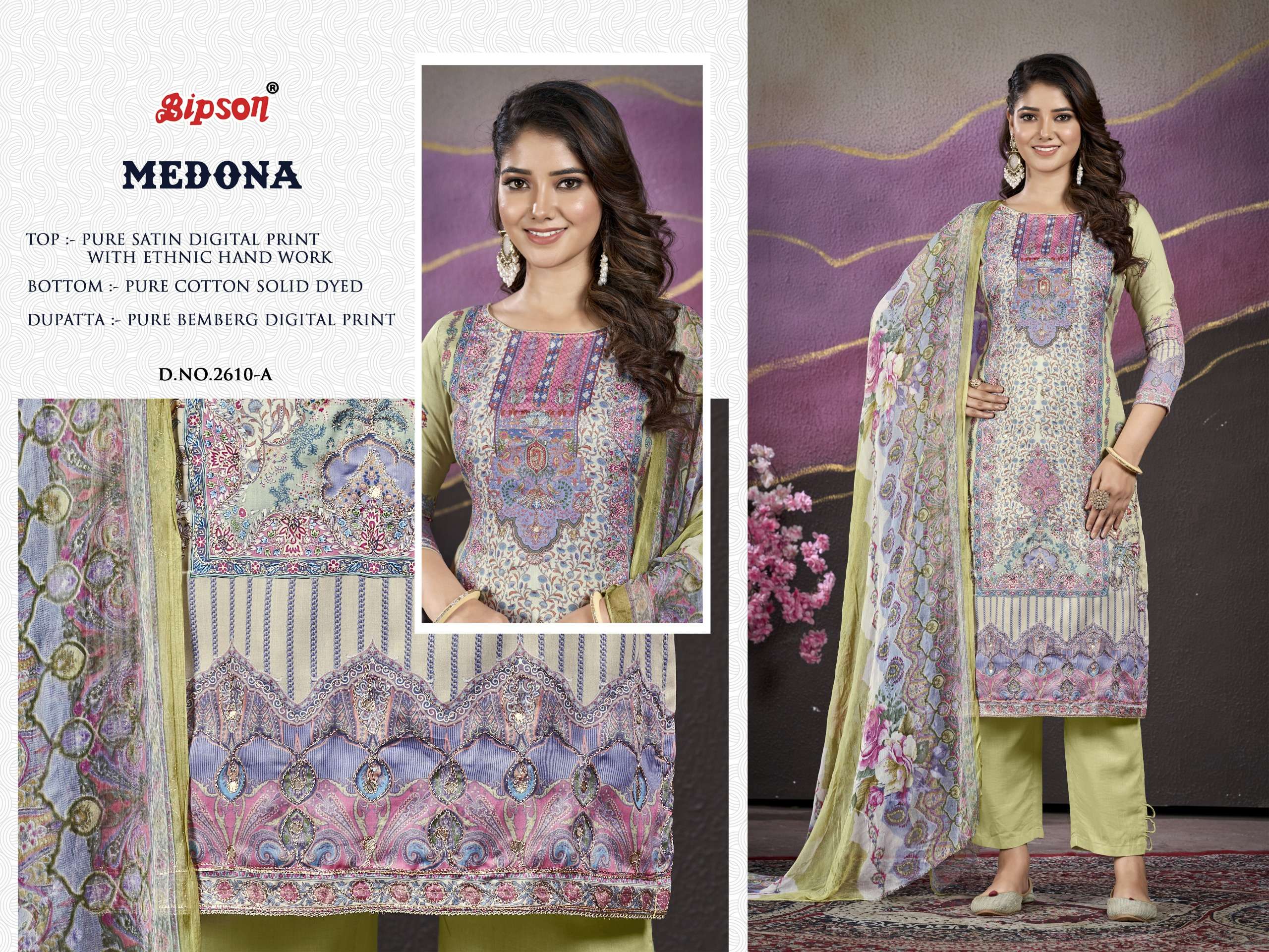 bipson medona 2610 cotton elegant salwar suit catalog