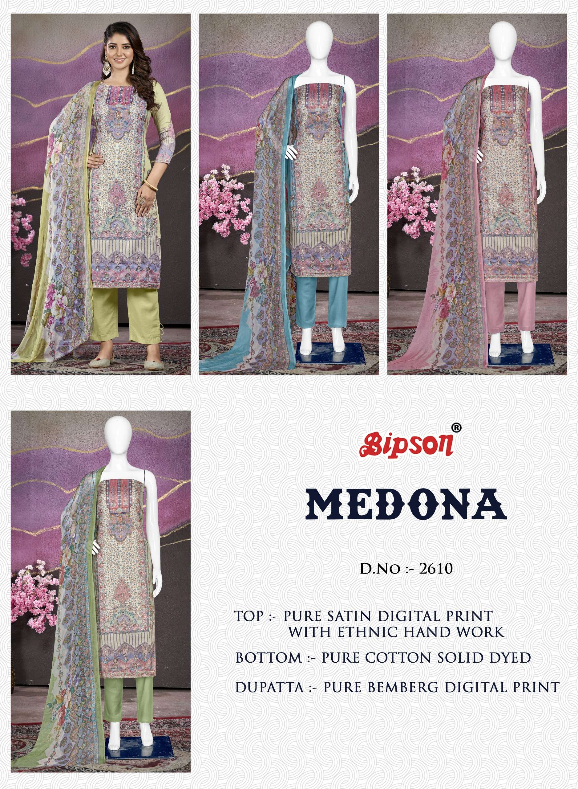 bipson medona 2610 cotton elegant salwar suit catalog