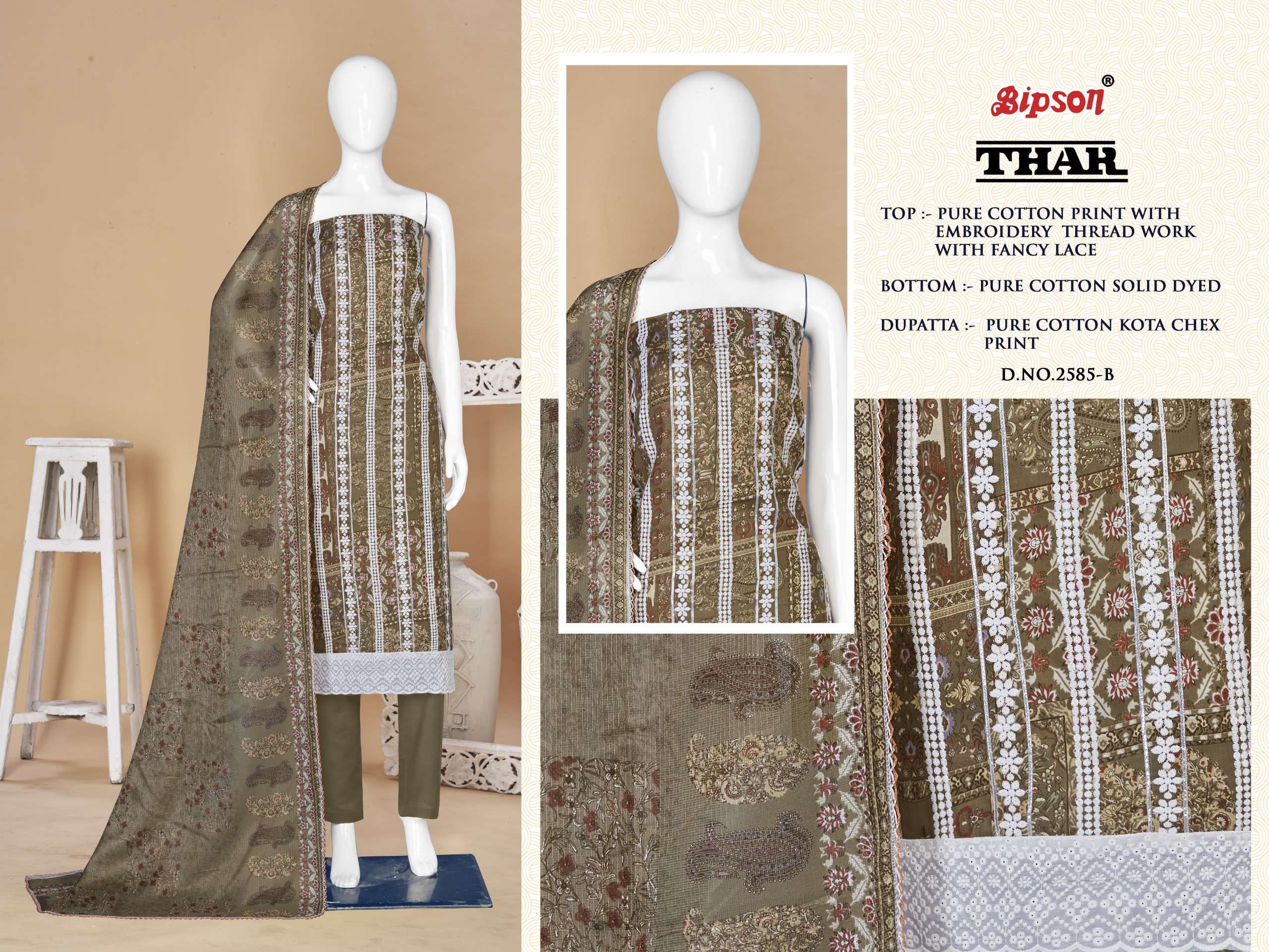 bipson thar 2585  cotton catchy look salwar suit catalog