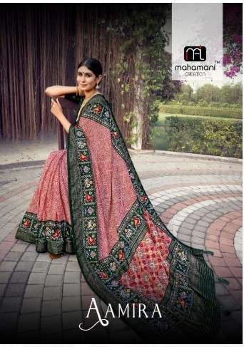 mahamani creation amira tusser silk elegant  saree catalog